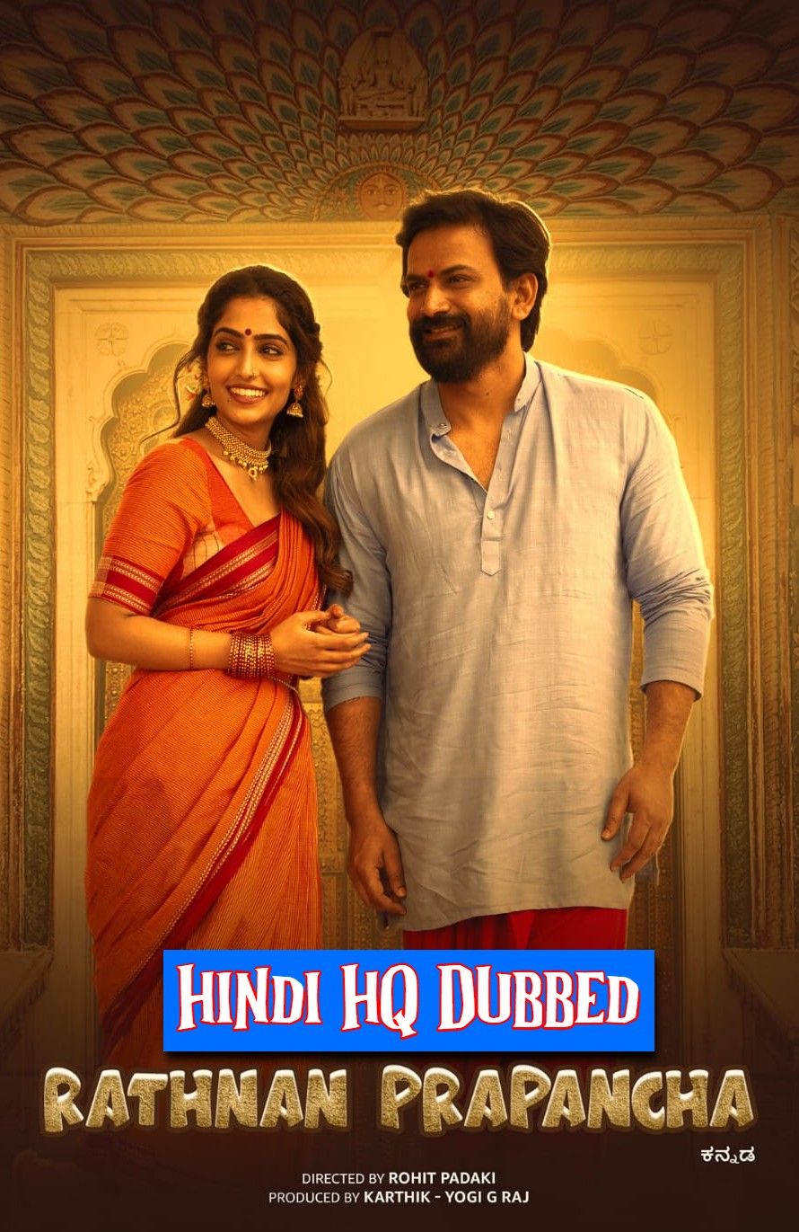 Ratnan Prapancha (2021) Hindi [HQ Dubbed] HDRip HDRip